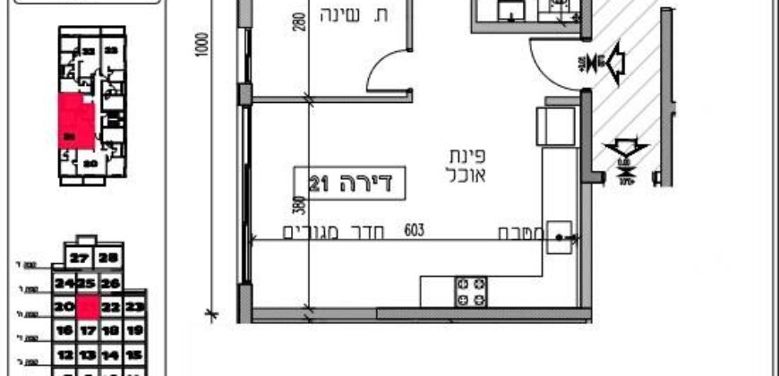 Remarkable Apartment on Zirelson St, TLV