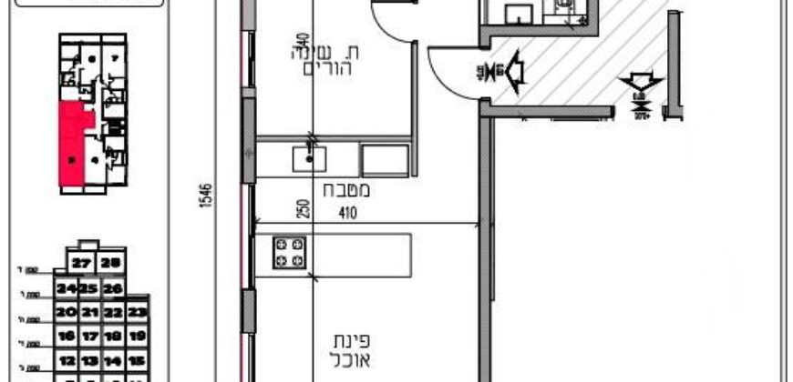 Awesome Apartment on Zirelson St, TLV