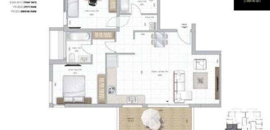 3-Room Apartment in Boaz Street Project