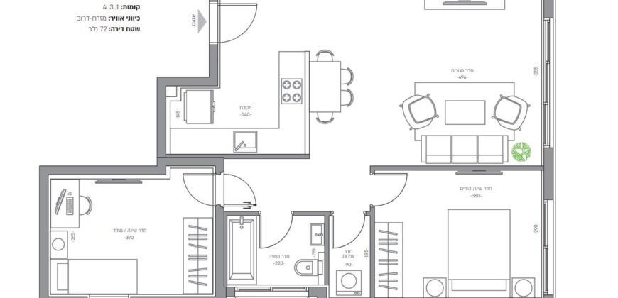 3-Room Apartments in Karl Netter Street project