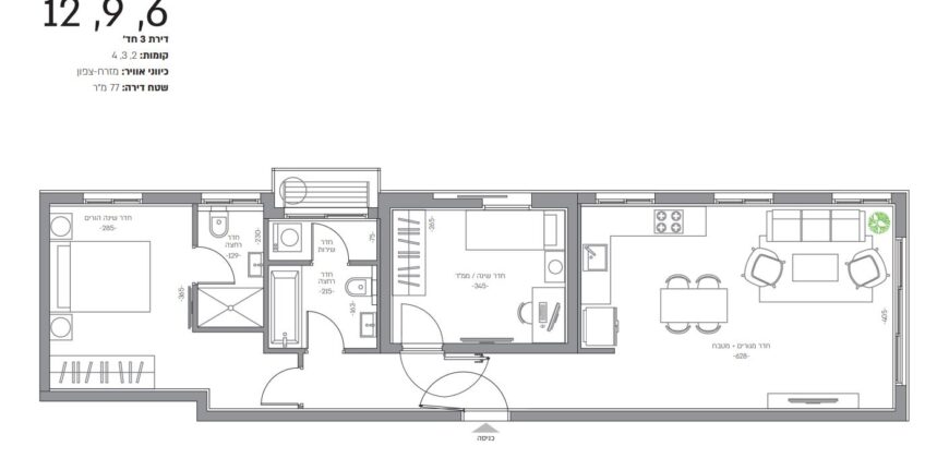 Apartments for Sale in New Project