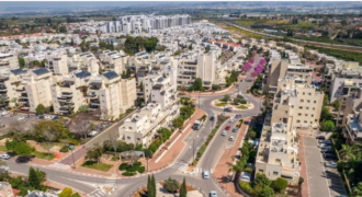 Land for Sale in Afula