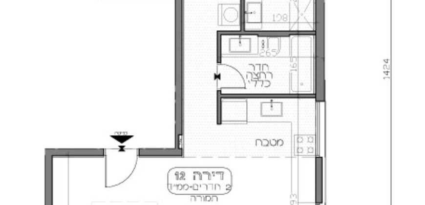 Great Apartment for Sale in New Tel Aviv Project