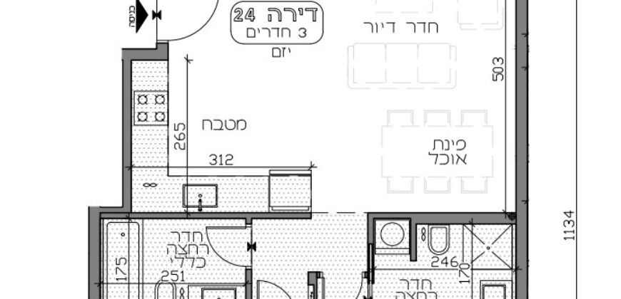 New 3-Room Apartment in Tel Aviv – Smuts Boulevard