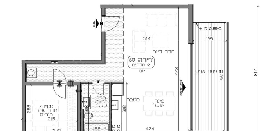 2-Room Apartment for Sale in New Tel Aviv Project