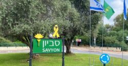 Home for Sale in Savyon