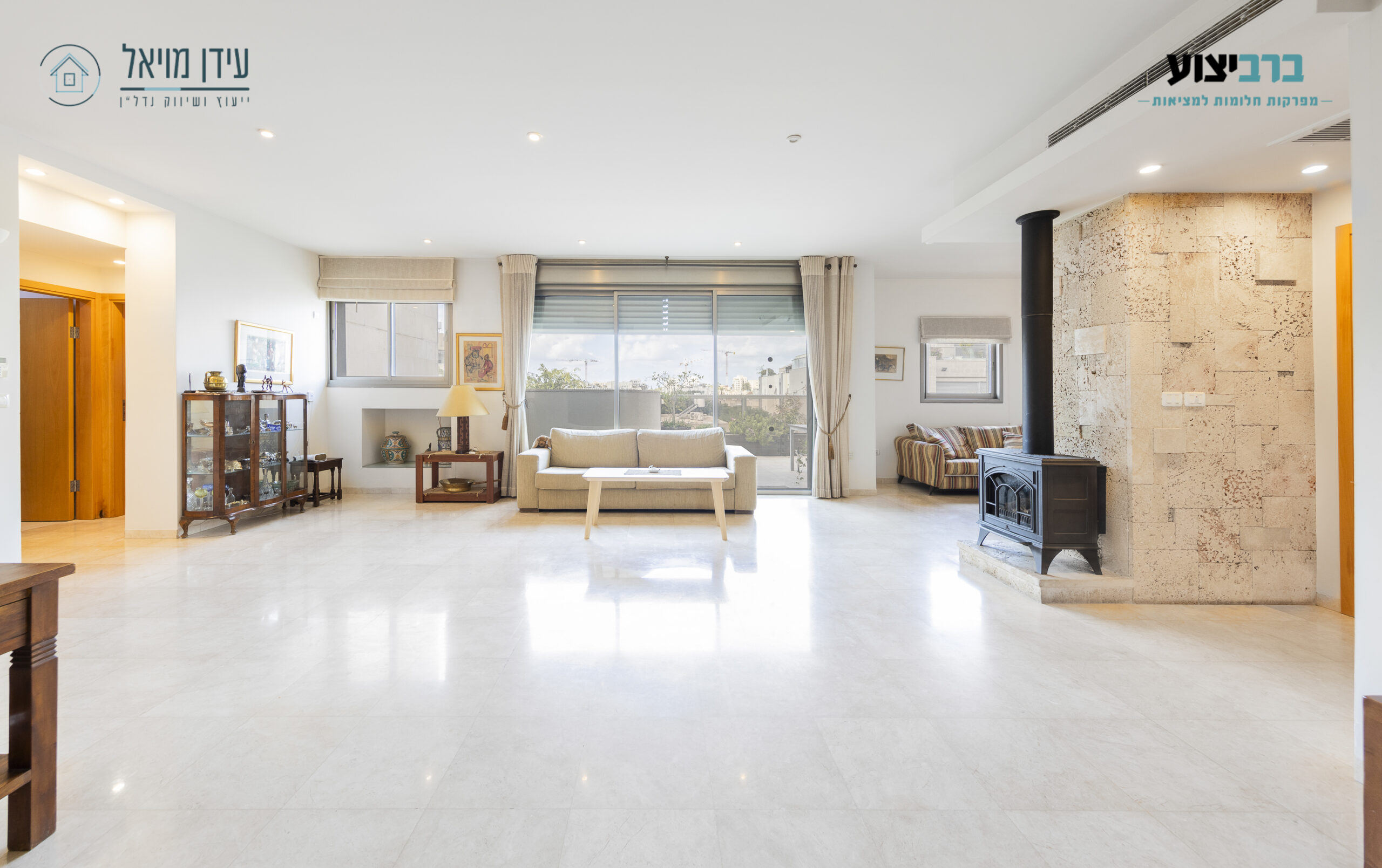 Special New Listing! For Sale – Amazing Ra’anana duplex penthouseֱ 💎💎💎