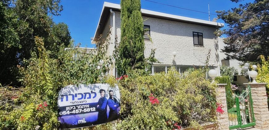 Villa on Haela Street in Beit Shemesh