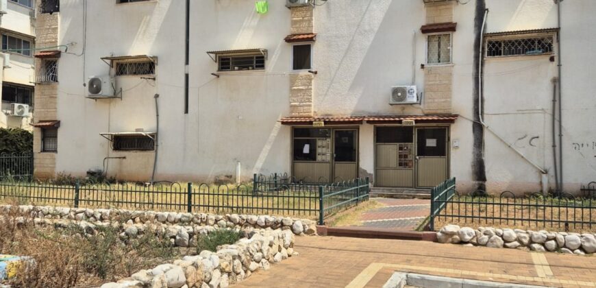 Netanya Investment Opportunity