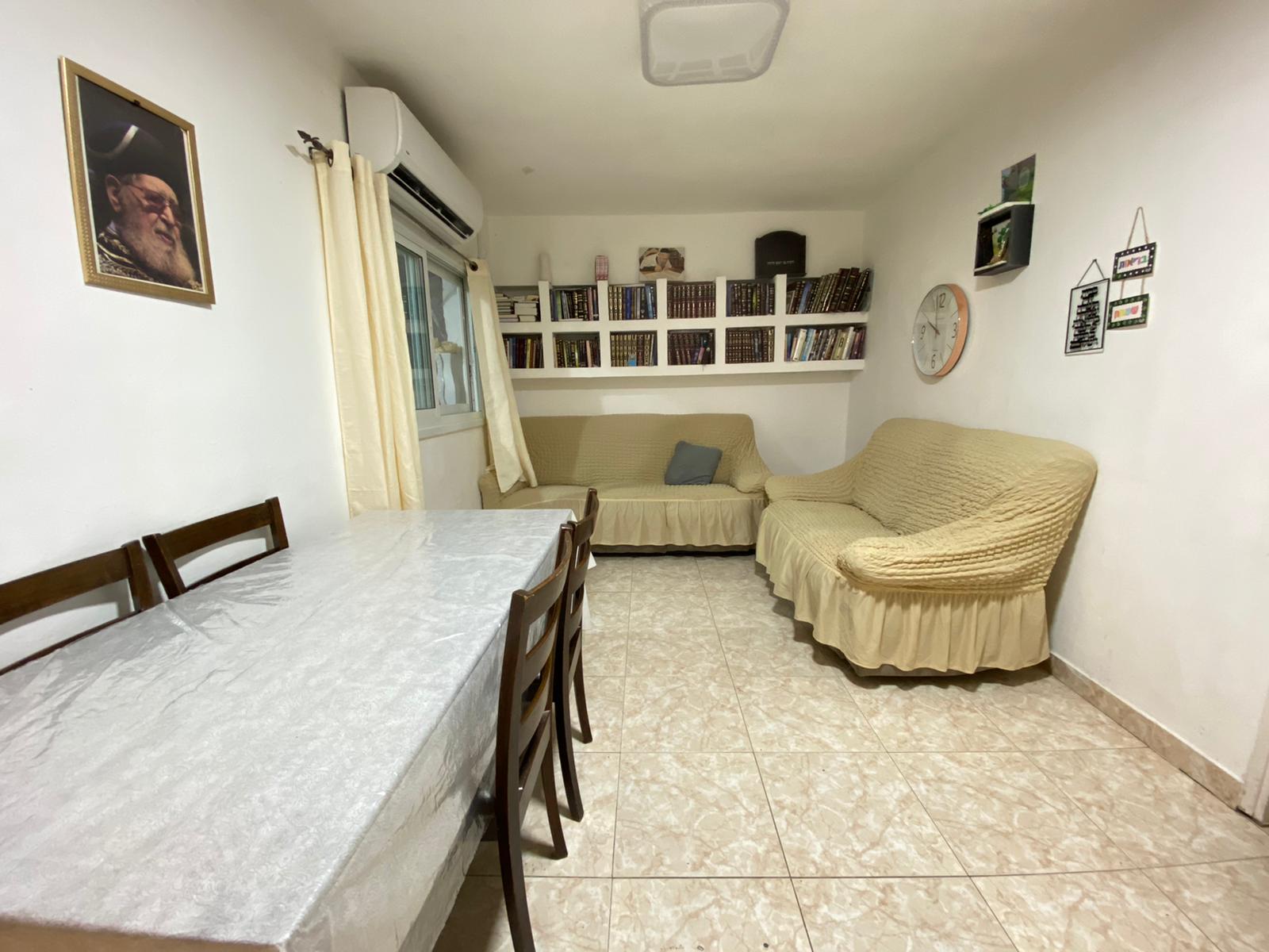 4-Room Apartment on HaMa’apilim, Beit Shemesh