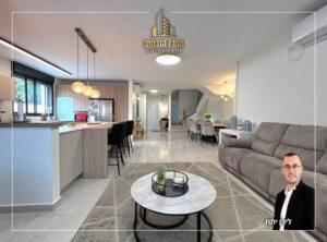 For Sale in Ma’ale Adumim – Gilgal Street