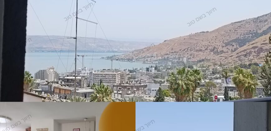 Tiberias Apartment for Sale