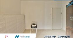 Apartment For Sale on Arnon Street, Hadar – Haifa