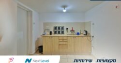 Apartment For Sale on Arnon Street, Hadar – Haifa