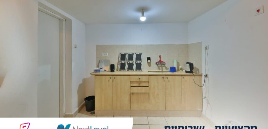 Apartment For Sale on Arnon Street, Hadar – Haifa