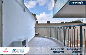 Exclusive Haifa Bat Galim Apartment