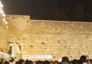 Musrara – Close to Kotel
