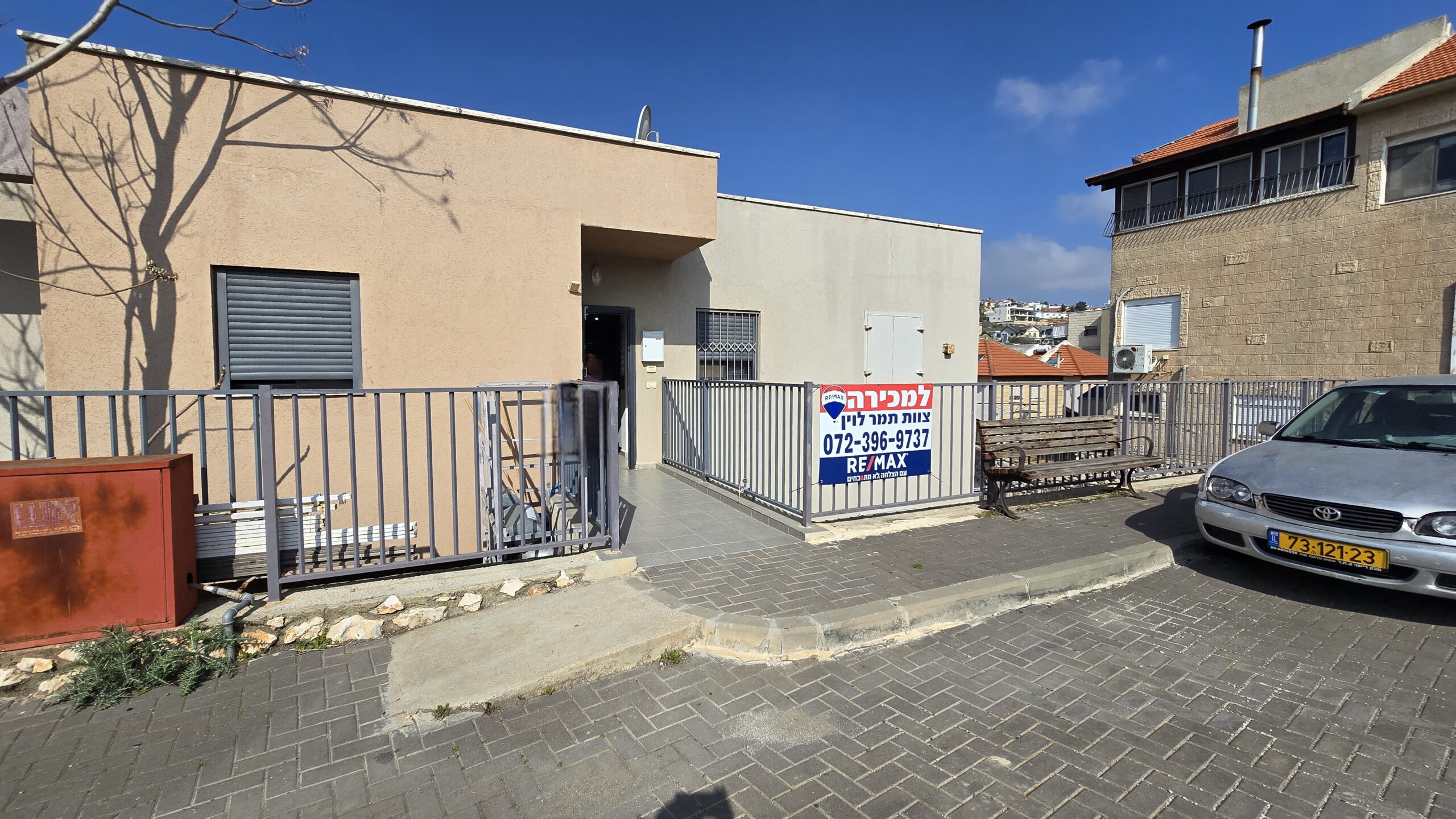 Tzfat – Neve Oranim, accessible 3-room apartment including a secure room (Mamad)!