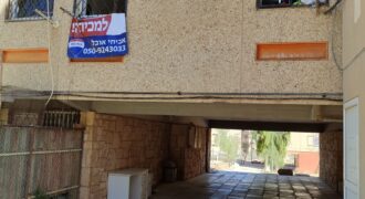 Mitzpe Ramon – Excellent Investment Opportunity. Only 825,000 NIS