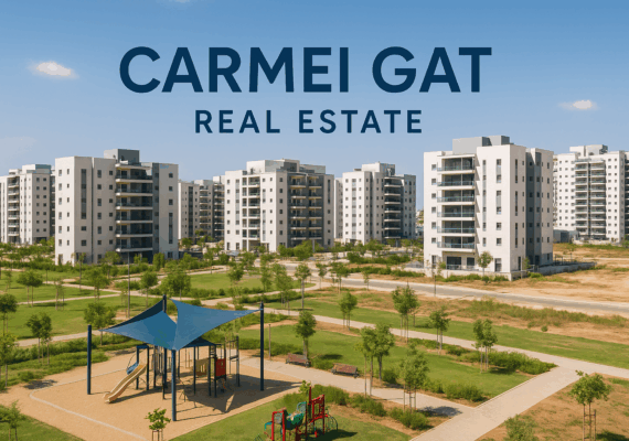Carmei Gat Basic Info