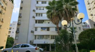 Hot Deal in the Heart of Netanya!