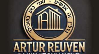 Attractive for rent – offices in one of the hottest locations in Haifa – Flim Street, Government District!