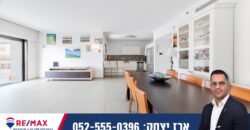 Best Price in Ir Yamim – Don’t Miss Out!