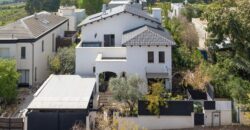 Rishpon Villa – A Rare Gem of Luxury, Privacy & Style