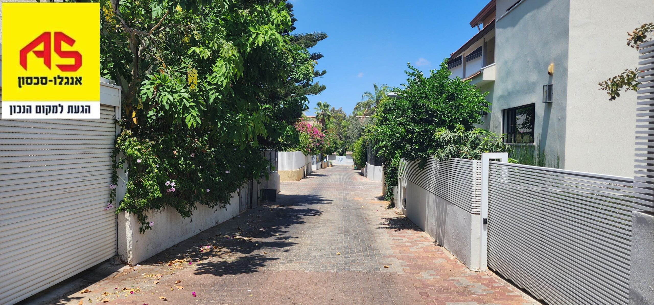 For Sale – Prime property in the heart of Green Herzliya