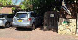 For Sale – Rare Opportunity in Kochav Yair