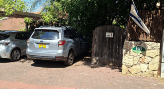 For Sale – Rare Opportunity in Kochav Yair