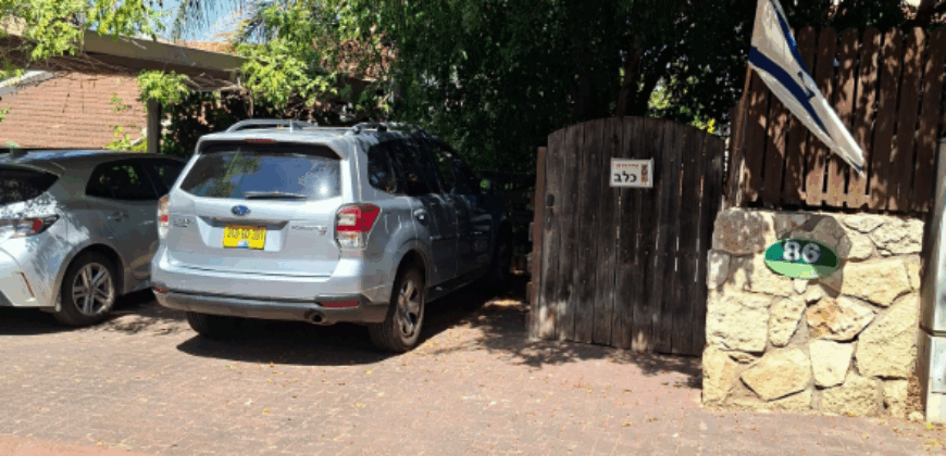 For Sale – Rare Opportunity in Kochav Yair