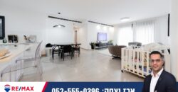 For Sale: 5-Room Apartment in Agamim Neighborhood – Excellent Real Estate Opportunity