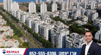 For Sale: 5-Room Apartment in Agamim Neighborhood – Excellent Real Estate Opportunity