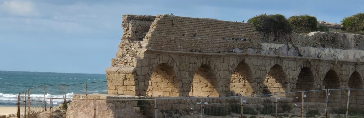 Spotlight on Caesarea