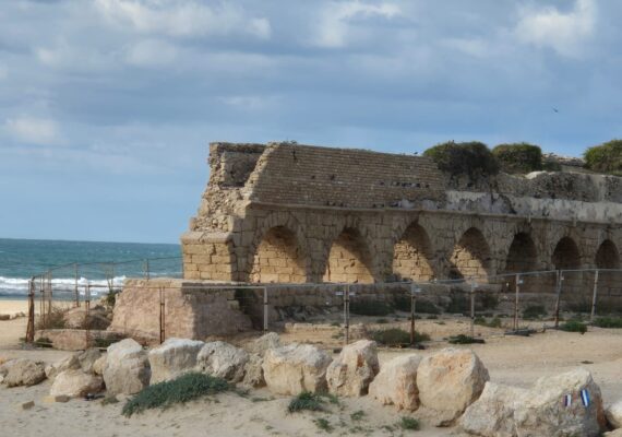 Spotlight on Caesarea