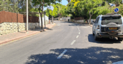 For Sale – Rare Opportunity in Kochav Yair