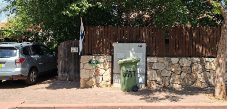 For Sale – Rare Opportunity in Kochav Yair