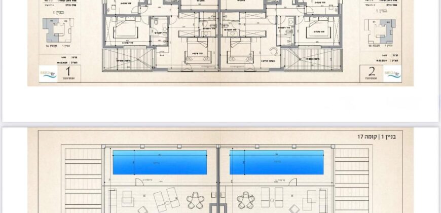 BRIGA DUPLEX PENTHOUSE