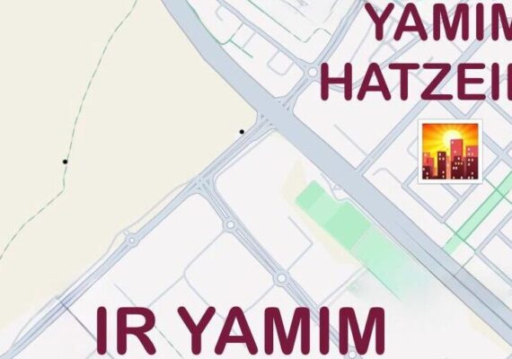 Ir Yamim Is Expanding — and Prices Are Starting Where They Were 15 Years Ago 🚨