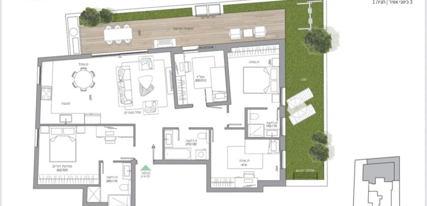 Luxury 5 Room Garden Apartment – Tel Aviv