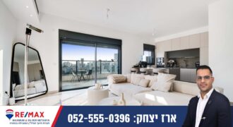✨ Luxury Duplex for Sale | Agamim Neighborhood ✨