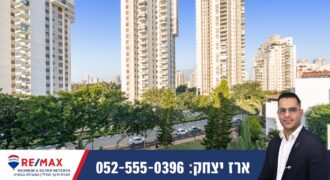 🏡 Family Duplex for Givat Ha’Irusim, Netanya