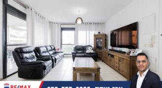 ✨ New for Sale | North Netanya ✨ 📍 115 Weizmann Street