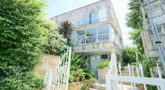 Charming House for Sale in Givat HaMivtar, Jerusalem